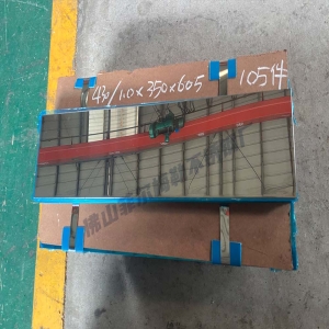 430材质不锈钢板材